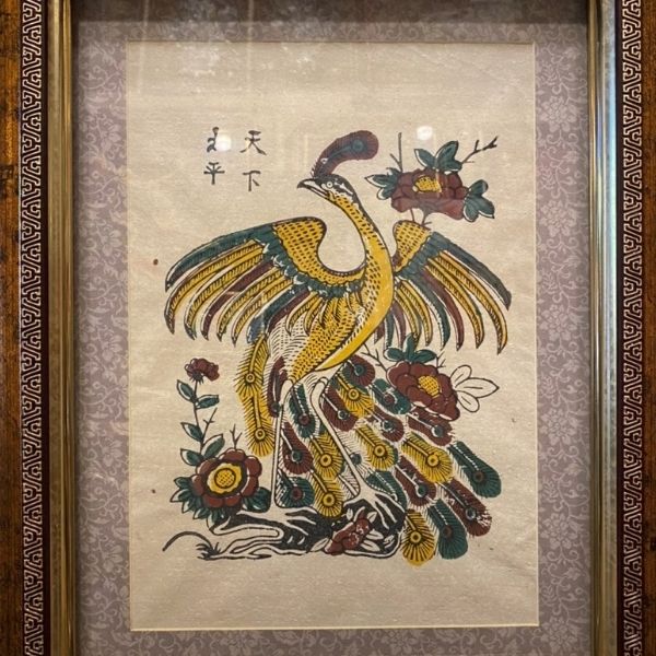 Thu Mua Tranh Đông Hồ Cổ 1